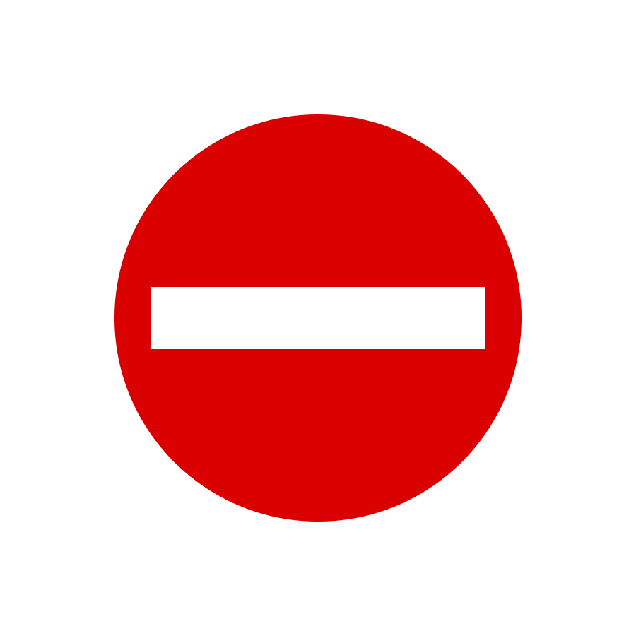 Знак 3.21 В’їзд заборонено