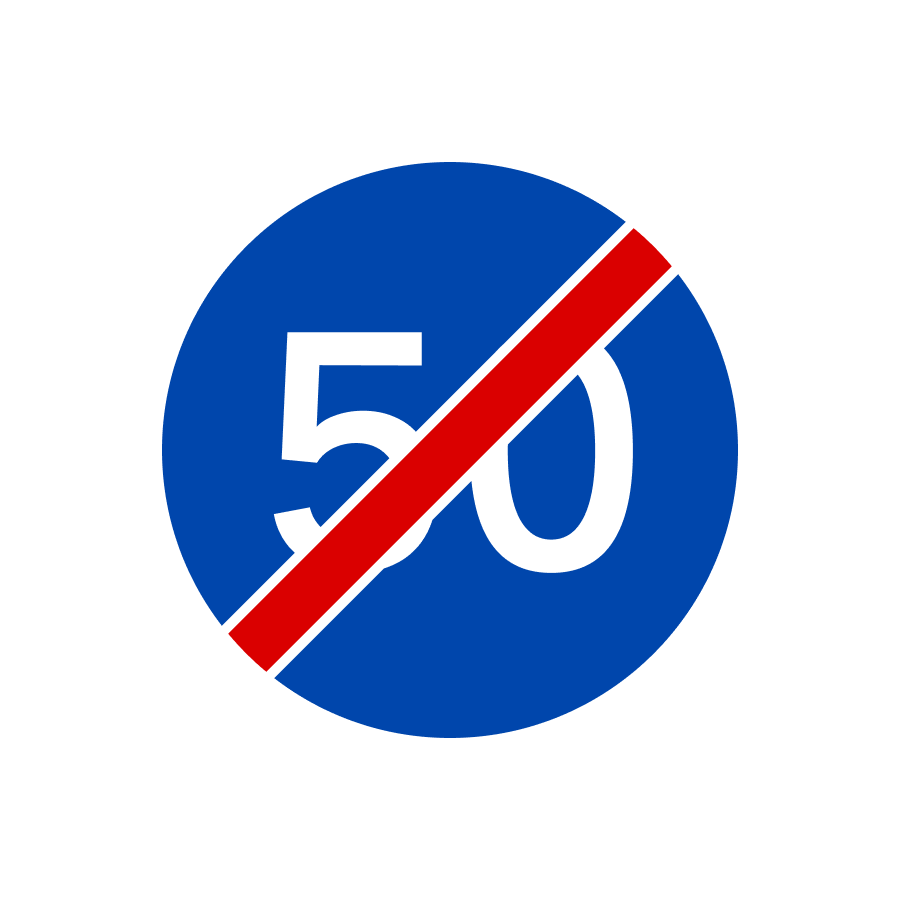 Знак 4.13 Кінець обмеження мінімальної швидкості