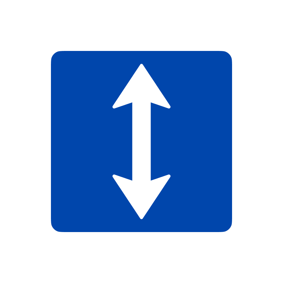 Знак 5.13 Дорога з реверсивним рухом