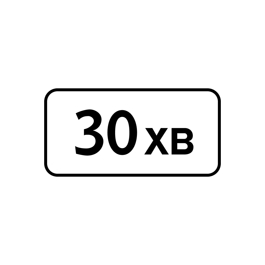 Поточний знак 7.19